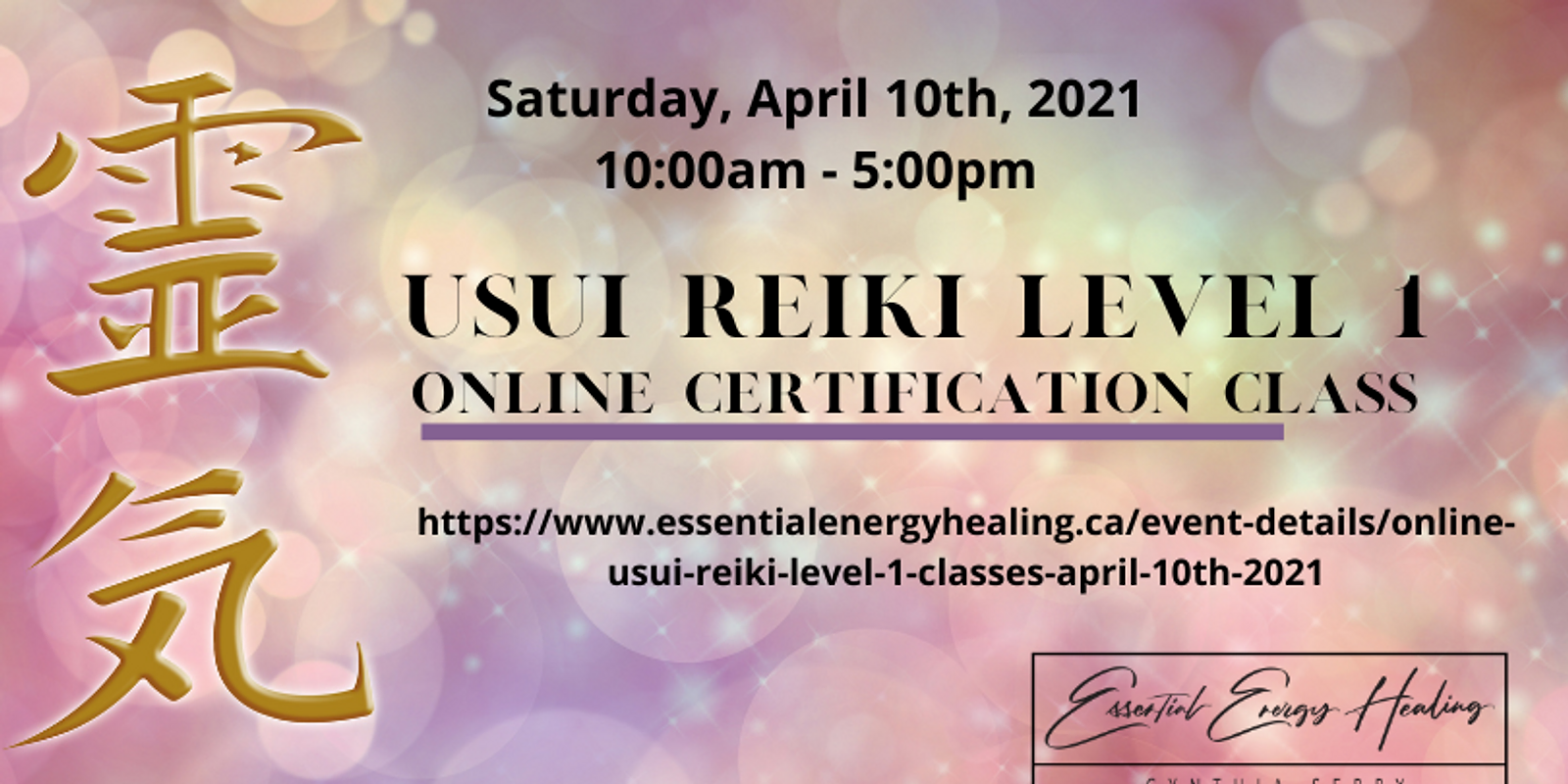 ONLINE USUI REIKI LEVEL 1 CLASSES - April 10th, 2021 