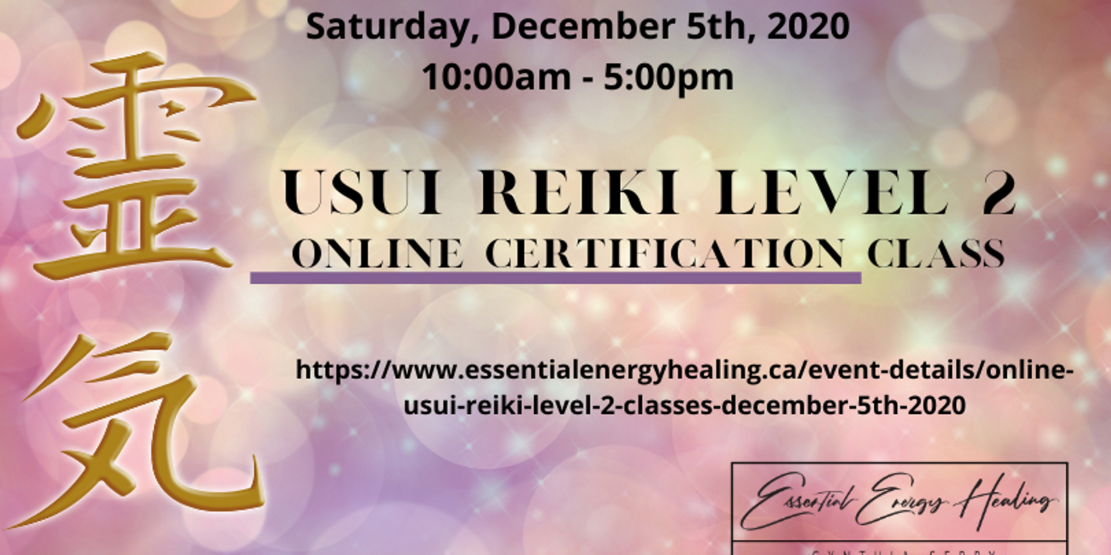 ONLINE USUI REIKI LEVEL 2 CLASSES - December 5th, 2020